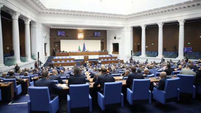 Парламентарната група на Демокрация права и свободи ДПС ДПС  излезе